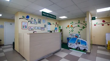 Медицинский центр СМ-Клиника на проспекте Ударников изображение 11