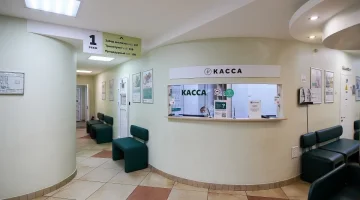 Медицинский центр СМ-Клиника на проспекте Ударников изображение 16
